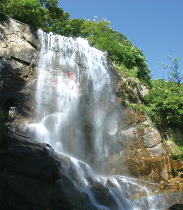 海上有仙山--連云港花果山、孔望山